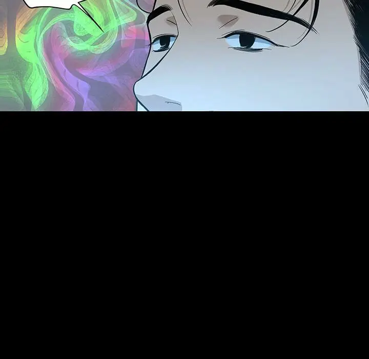 漫画《韩道修》第19话第53张图
