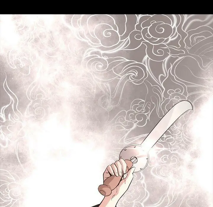 漫画《韩道修》第19话第55张图