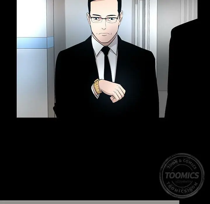 漫画《韩道修》第20话第20张图