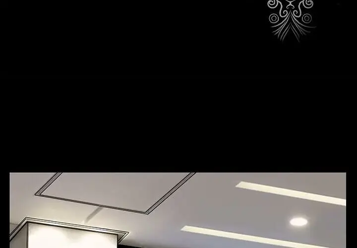 漫画《韩道修》第20话第4张图