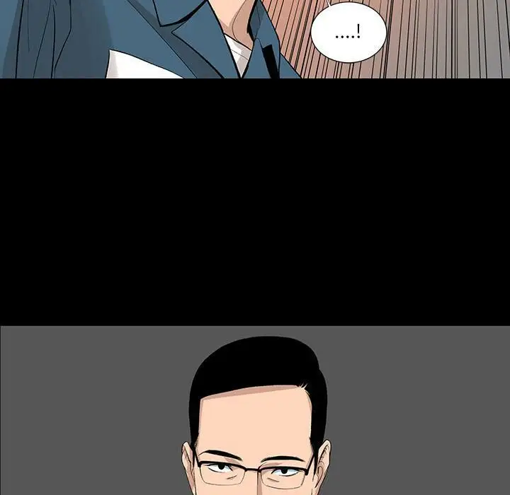 漫画《韩道修》第20话第80张图