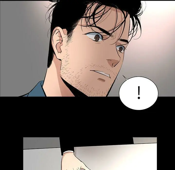漫画《韩道修》第21话第16张图