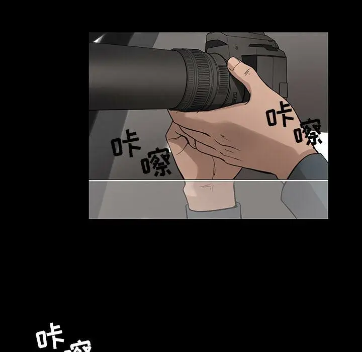 漫画《韩道修》第22话第59张图