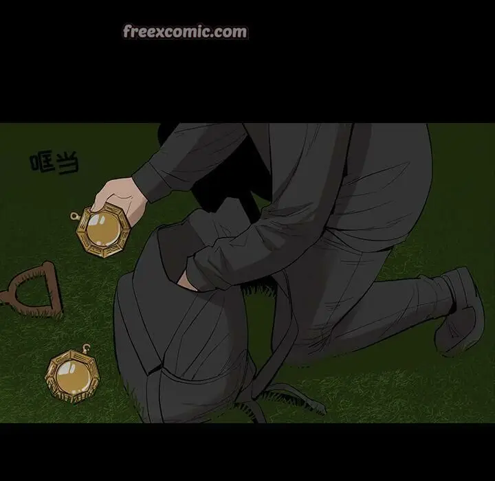 漫画《韩道修》第24话第25张图