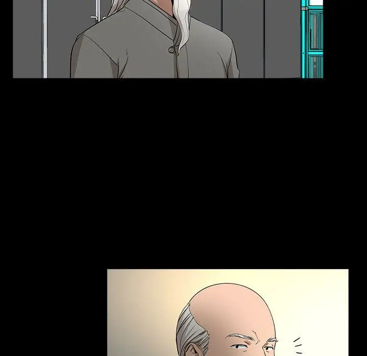 漫画《韩道修》第24话第37张图