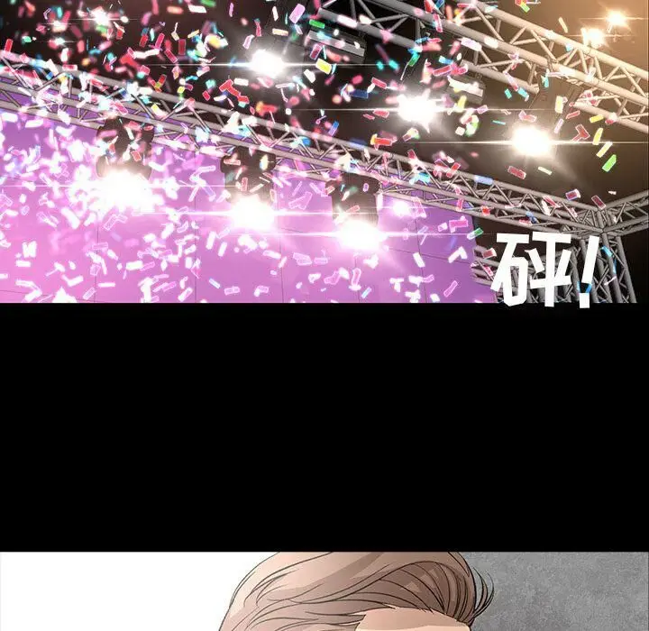 漫画《韩道修》第24话第60张图