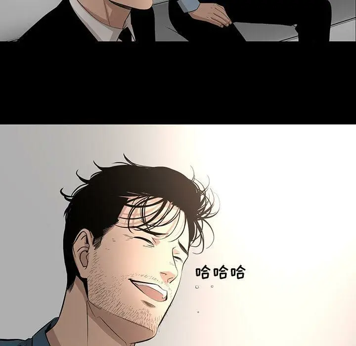 漫画《韩道修》第24话第67张图