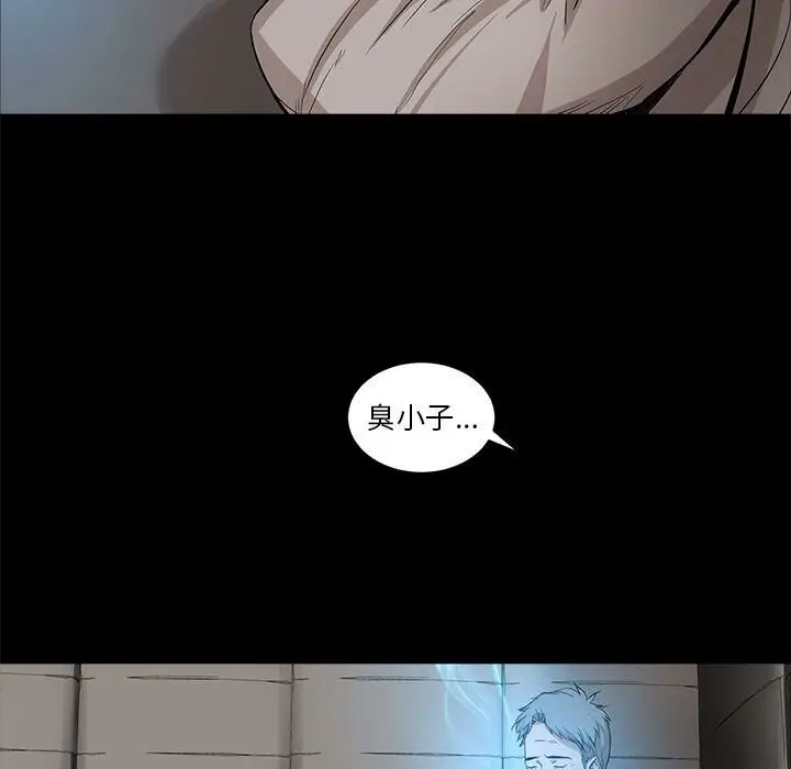 漫画《韩道修》第25话第67张图