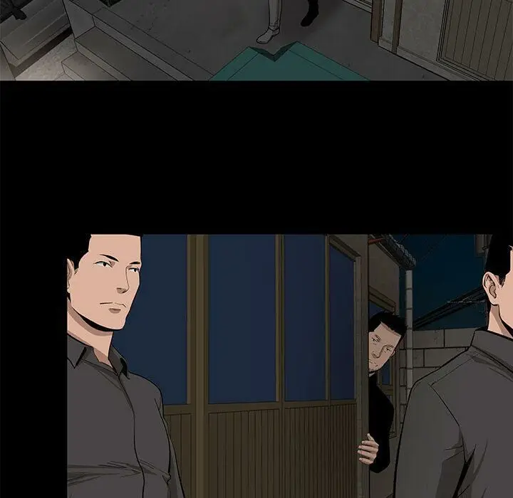 漫画《韩道修》第26话第55张图