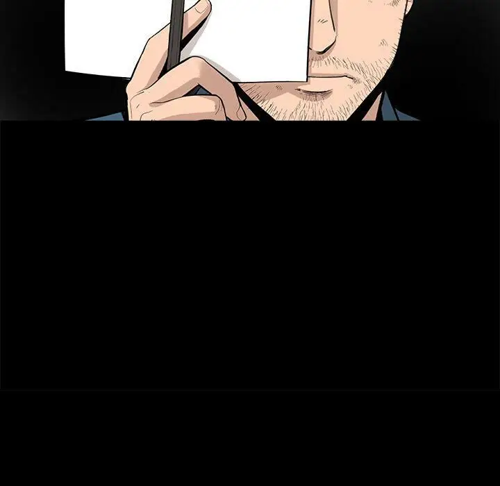 漫画《韩道修》第26话第77张图