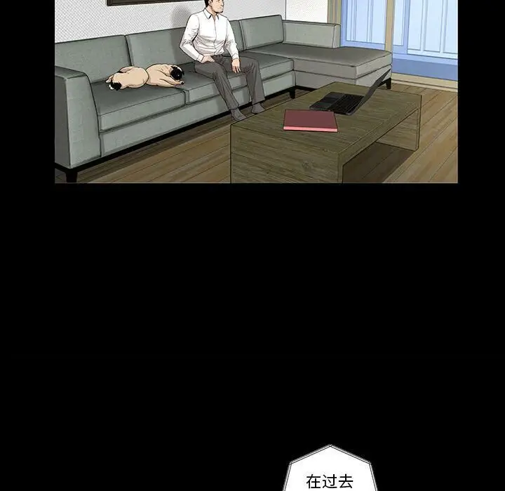 漫画《韩道修》第27话第18张图
