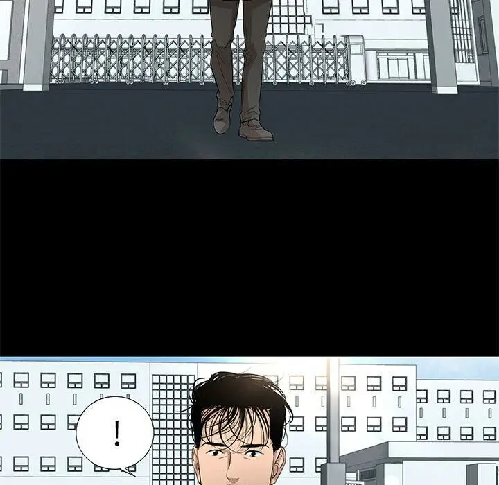 漫画《韩道修》第27话第32张图