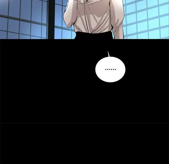 漫画《韩道修》第27话第76张图
