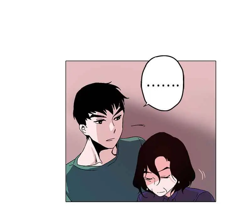 漫画《灰姑娘的哥哥们》第1话第115张图