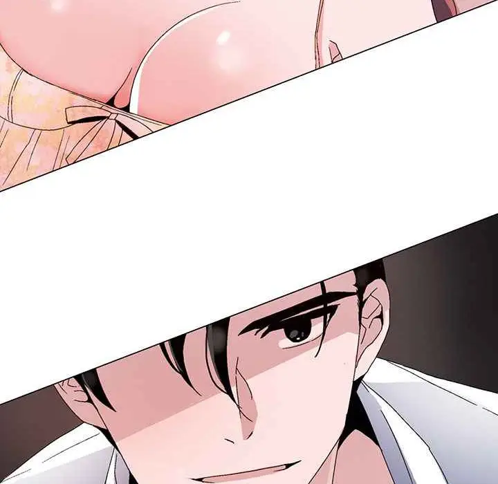 漫画《灰姑娘的哥哥们》第1话第45张图
