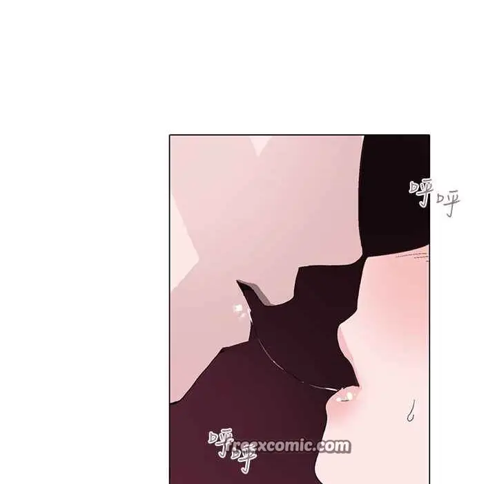 漫画《灰姑娘的哥哥们》第1话第50张图