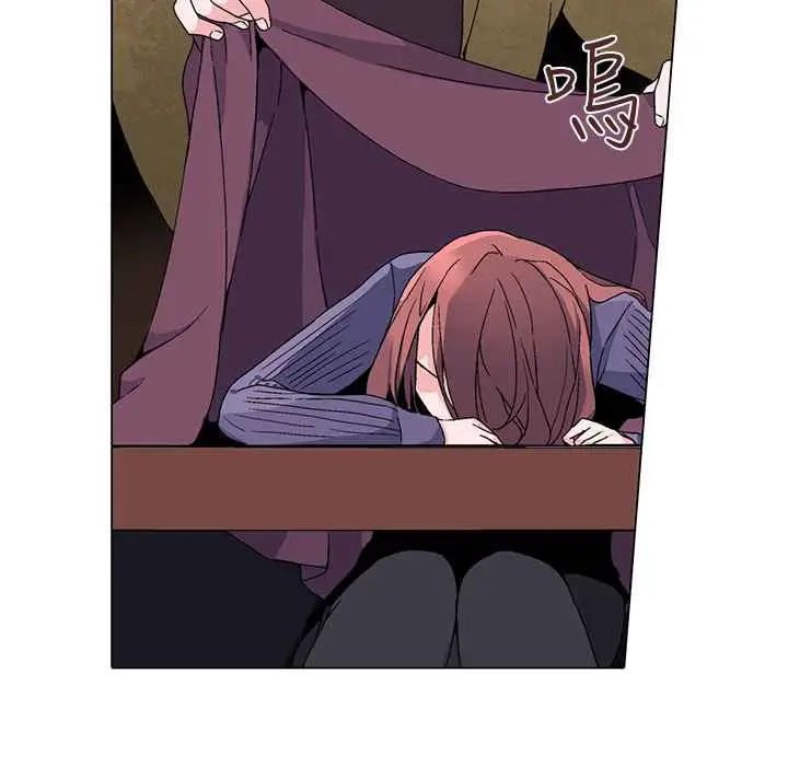 漫画《灰姑娘的哥哥们》第2话第48张图