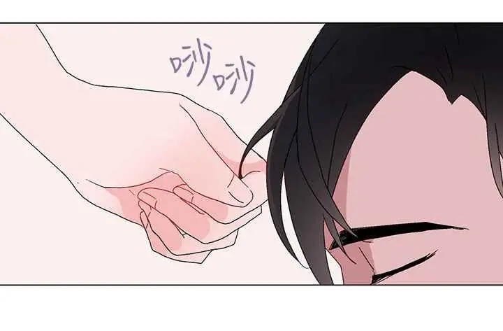 漫画《灰姑娘的哥哥们》第3话第100张图