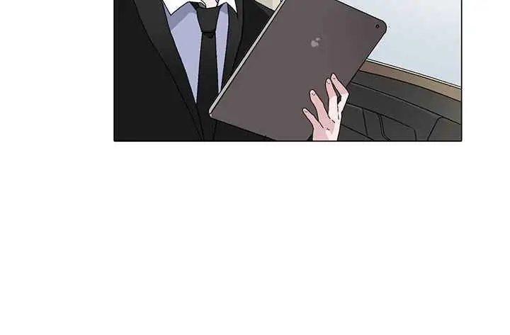 漫画《灰姑娘的哥哥们》第3话第76张图