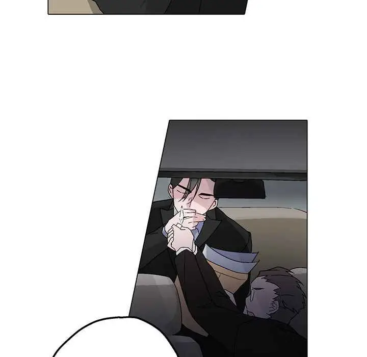 漫画《灰姑娘的哥哥们》第3话第80张图