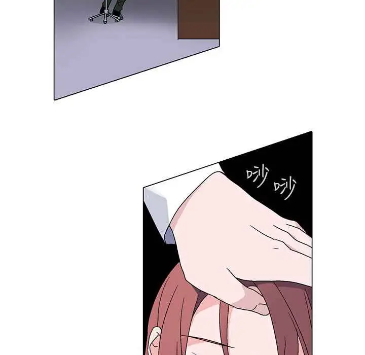漫画《灰姑娘的哥哥们》第3话第88张图