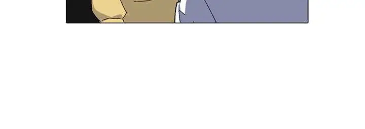 漫画《灰姑娘的哥哥们》第4话第10张图