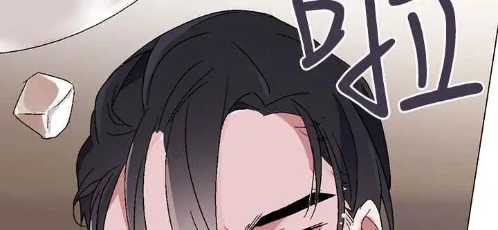 漫画《灰姑娘的哥哥们》第4话第39张图