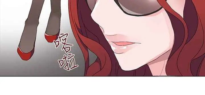 漫画《灰姑娘的哥哥们》第4话第81张图