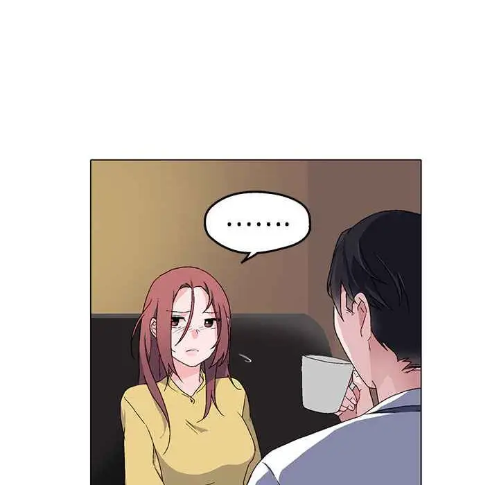 漫画《灰姑娘的哥哥们》第4话第9张图