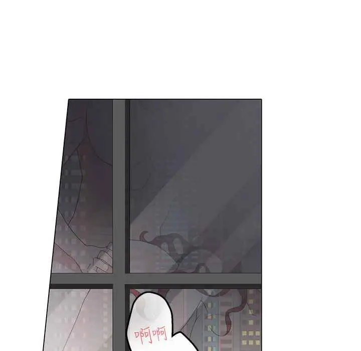 漫画《灰姑娘的哥哥们》第5话第45张图