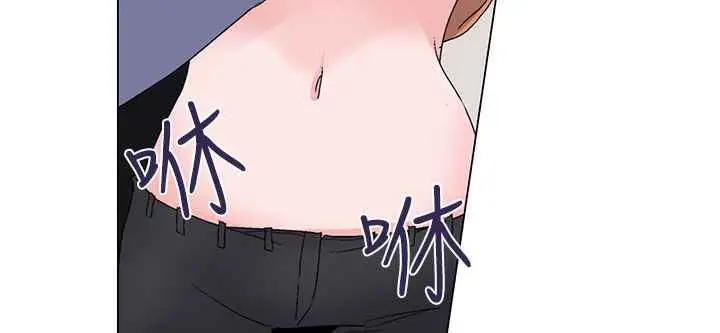 漫画《灰姑娘的哥哥们》第5话第89张图