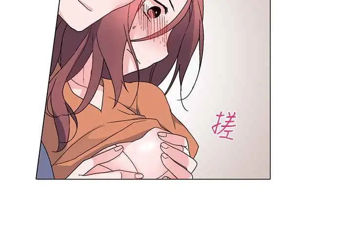 漫画《灰姑娘的哥哥们》第5话第92张图