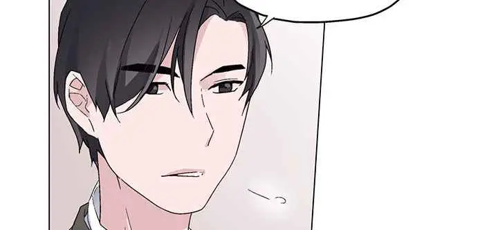 漫画《灰姑娘的哥哥们》第6话第16张图