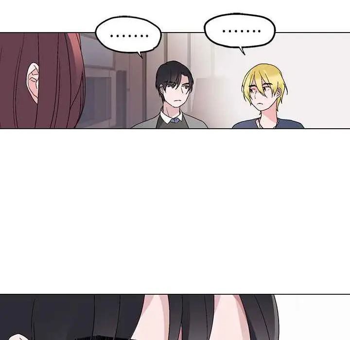 漫画《灰姑娘的哥哥们》第6话第24张图