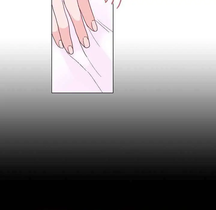 漫画《灰姑娘的哥哥们》第6话第31张图