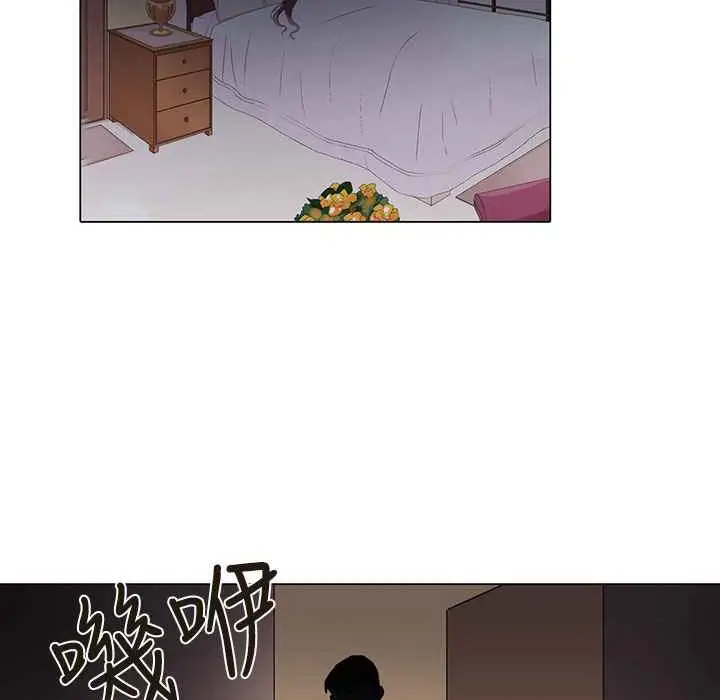 漫画《灰姑娘的哥哥们》第6话第65张图
