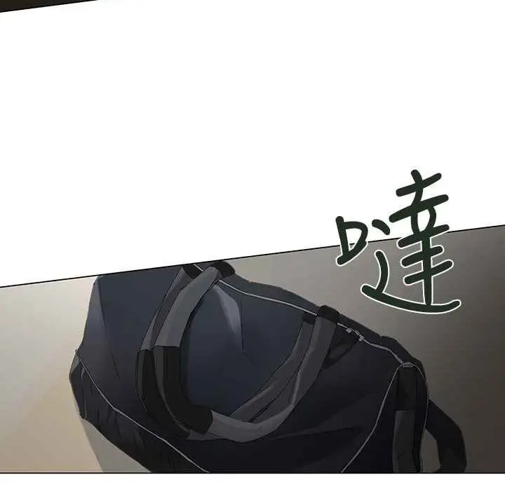 漫画《灰姑娘的哥哥们》第6话第72张图