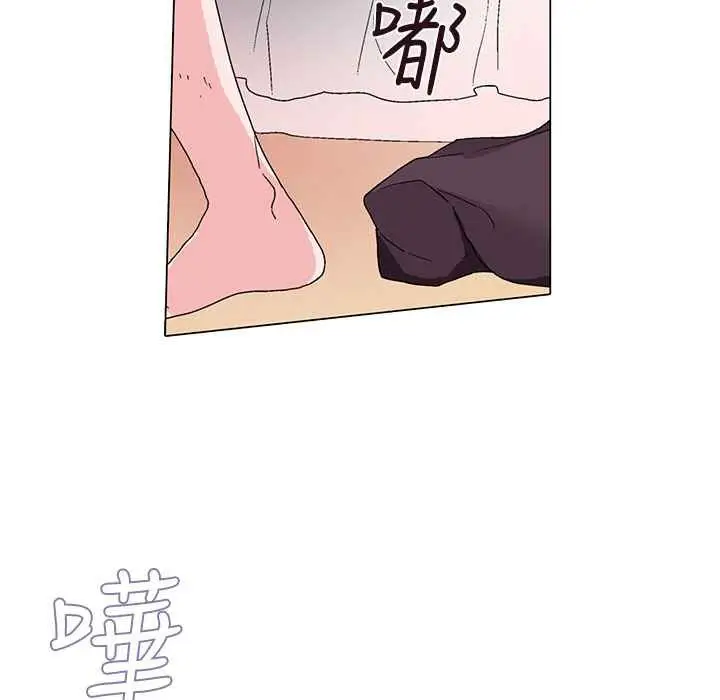 漫画《灰姑娘的哥哥们》第6话第76张图