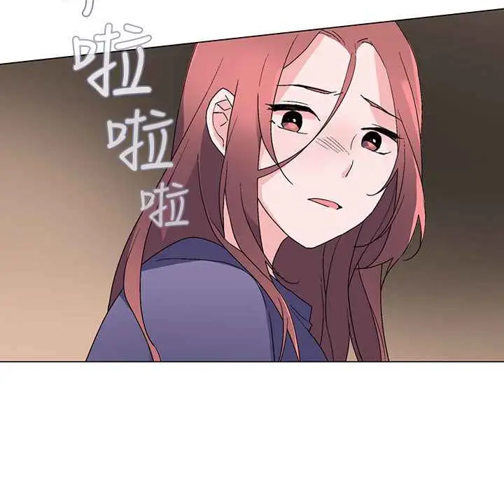 漫画《灰姑娘的哥哥们》第6话第77张图