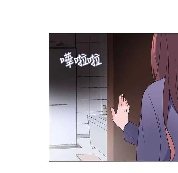 漫画《灰姑娘的哥哥们》第6话第78张图