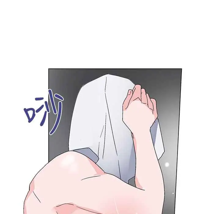 漫画《灰姑娘的哥哥们》第6话第88张图