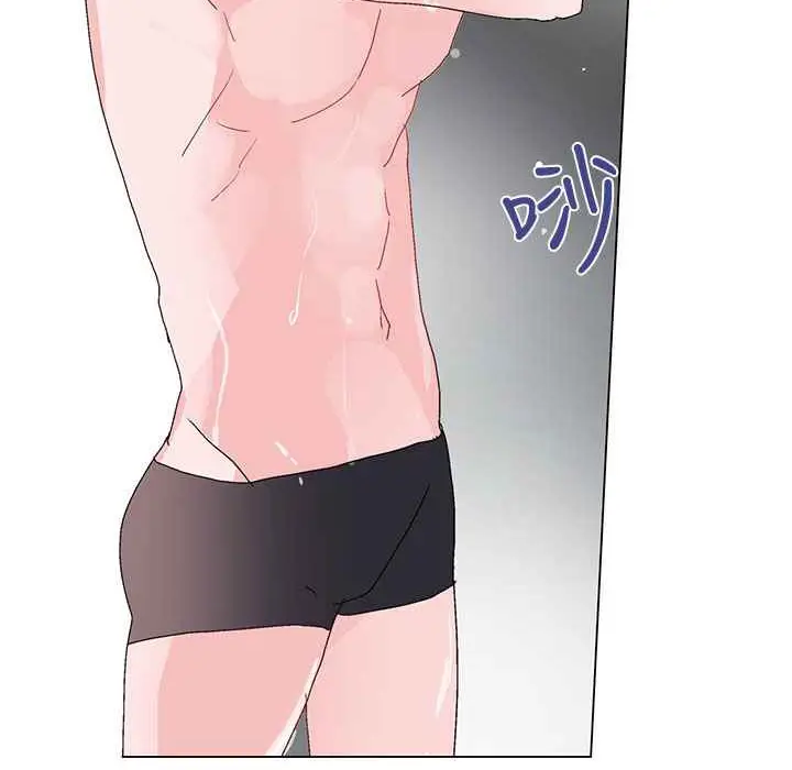 漫画《灰姑娘的哥哥们》第6话第89张图