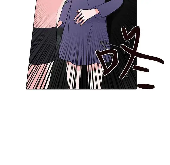 漫画《灰姑娘的哥哥们》第6话第97张图