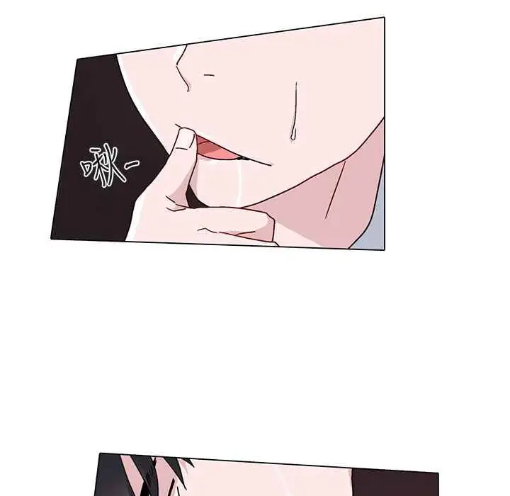 漫画《灰姑娘的哥哥们》第8话第100张图