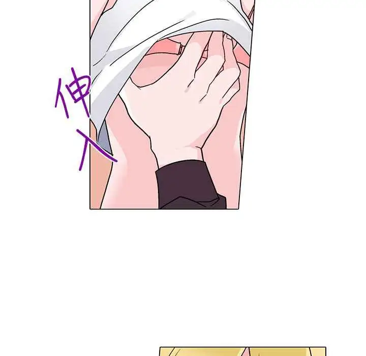 漫画《灰姑娘的哥哥们》第8话第18张图