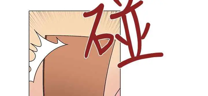 漫画《灰姑娘的哥哥们》第8话第37张图