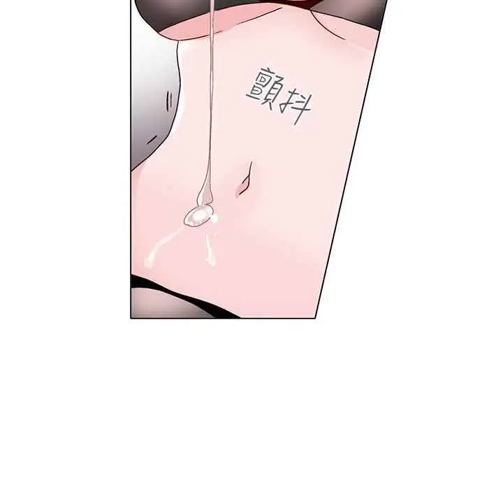 漫画《灰姑娘的哥哥们》第8话第63张图
