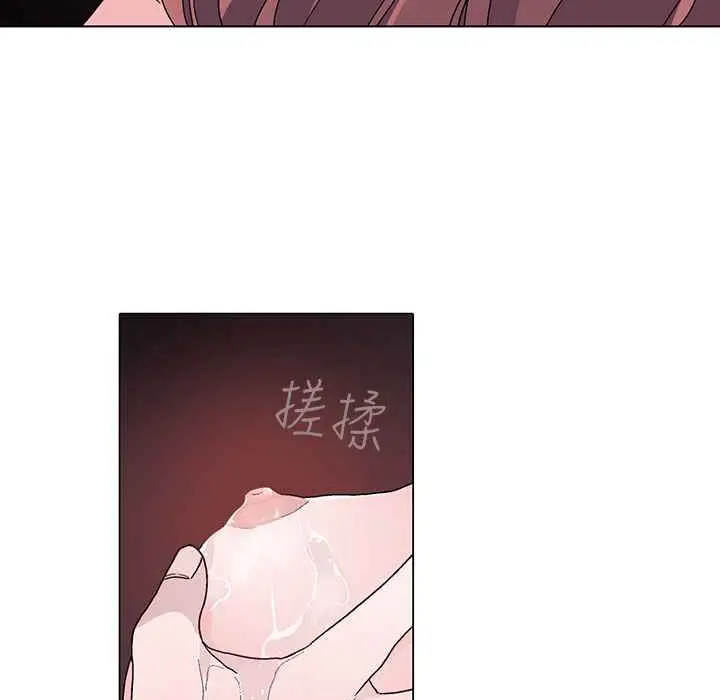 漫画《灰姑娘的哥哥们》第8话第76张图