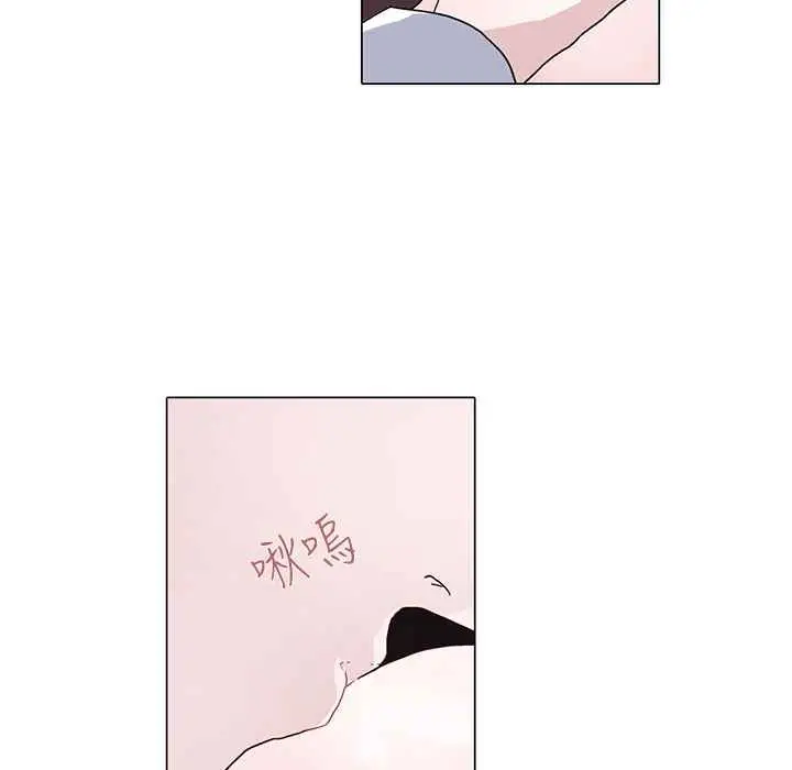 漫画《灰姑娘的哥哥们》第8话第79张图