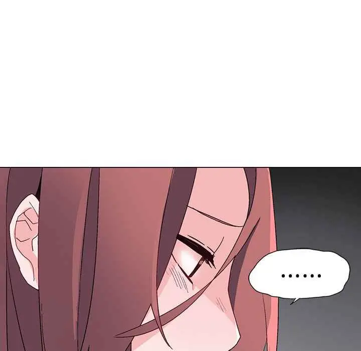 漫画《灰姑娘的哥哥们》第9话第26张图